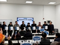  당진시, 2026년 마을공동체 유산기록사업 본격 시동