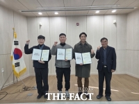  충남도 수산자원연구소, '수산질병센터'로 조직 개편