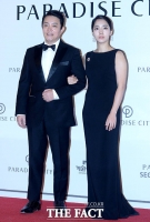  이범수, 이윤진과 이혼 절차 마무리…