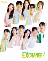  '환승연애4', 홍콩 2위·싱가포르 3위…화려한 피날레