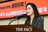  ‘국가 손상예방관리시스템 어떻게 구축할 것인가?’ 토론회 주최한 이주영 의원 [TF사진관]