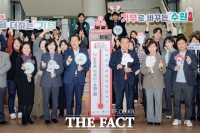  수원시 '사랑의 온도탑' 107도…'희망2026 나눔캠페인' 10억 7000만 원 모금