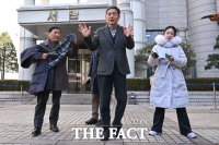  곽상도, '대장동 50억 은닉 혐의' 1심서 공소기각 [포토]