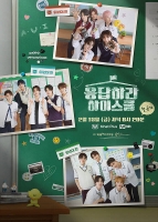  '응답하라 하이스쿨' 신효정 PD 