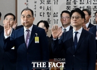  상설특검, 신응석 전 남부지검장·이희동 전 차장 조사