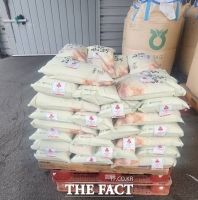  고흥군, 이름 없는 기부자 설 명절 나눔 '훈훈'