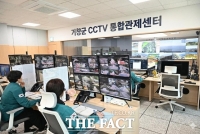  거창군,  CCTV 관제로 화재 신속 대응…재난관리 대응 체계 '정상 작동'
