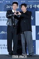  유해진·박지훈'왕과 사는 남자', 이틀 연속 박스오피스 1위