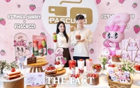  파스쿠찌, 에스더버니와 협업…'밸런타인데이 케이크·음료·굿즈' 가득 [포토]