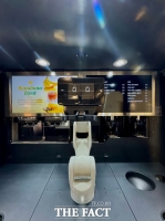  예술 공간에 로봇커피 한 잔…경기창작캠퍼스 '갯벌카페' 오픈