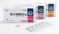  유한양행 '로수바미브', 원외처방액 연간 1000억원 돌파