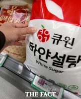  가격 내려간 설탕 [포토]