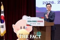  조원휘 대전시의회 의장 