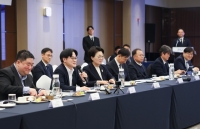  산업부, 산업단지 중심 제조 고도화 속도