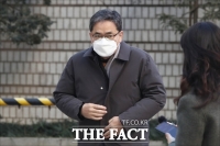  곽상도, '50억 퇴직금 공소기각'에 