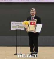  박병훈 국민의힘 중앙위 상임고문...'대한민국실천대상' 수상