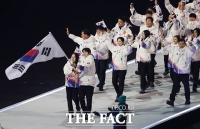  [동계올림픽] 깃발 든 차준환-박지우...'팀 코리아' 밀라노 올림픽 개회식 입장