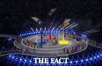  [동계올림픽] 두 개의 도시·두 개의 성화대...'밀라노·코르티나 동계올림픽 개막'