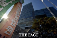  보도연맹 사건 진실규명 번복한 진실화해위…법원 