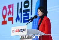  국민의힘 윤리위, '한동훈 제명 반대' 배현진 징계 착수