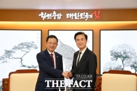  김태흠 충남도지사, 주한 중국대사 접견…한중 교류 확대 모색