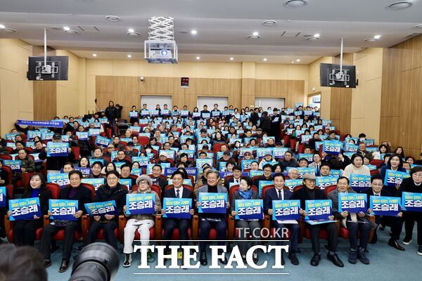 조승래 더불어민주당 국회의원(대전 유성구갑, 사무총장)이 7일 충남대학교 경상대학 컨퍼런스홀에서 2026년도 의정보고회를 개최했다. 행사는 많은 주민의 참여를 위해 오후 3시와 5시, 2차례로 나눠 진행됐다. /조승래 의원실