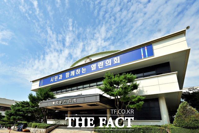 의왕시의회 전경. /의왕시의회