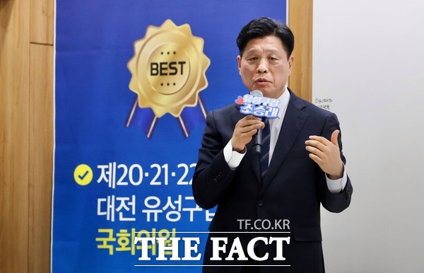 조승래 더불어민주당 국회의원(대전 유성구갑, 사무총장)이 7일 충남대학교 경상대학 컨퍼런스홀에서 2026년도 의정보고회를 개최했다. /조승래 의원실