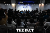  정원오 성동구청장, 서울시장 출마 공식화 [포토]