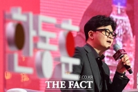  [현장FACT] 제명도 막지 못한 '한동훈 토크콘서트' 열기, 1만 명과 '호흡' (영상)