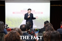  계룡시, '2026년 시민과의 대화' 성료