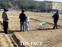  대전시, 복용동 공영도시농업농장 분양 신청 접수