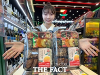  세븐일레븐, 설 맞이 11찬 '기운한상도시락' 출시…혼명족 공략