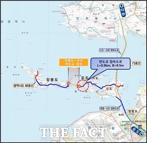 인천 중구 모도와 장봉도를 잇는 장봉대교 위치도./인천시