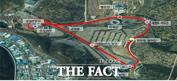 설 연휴 부평 가족공원 셔틀버스 운행 노선도. /인천시