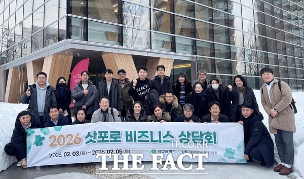 대전일자리경제진흥원이 3일부터 5일까지 일본 삿포로시 그랜드호텔에서 대전 지역 기업 18개 사와 일본 바이어 기업 20개 사 간 비즈니스 상담회를 진행했다. /대전일자리경제진흥원