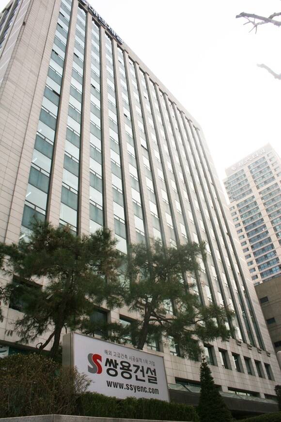 쌍용건설은 지난해 매출 1조8000억원대, 영업이익은 600억원대로 예상한다고 9일 밝혔다. /쌍용건설