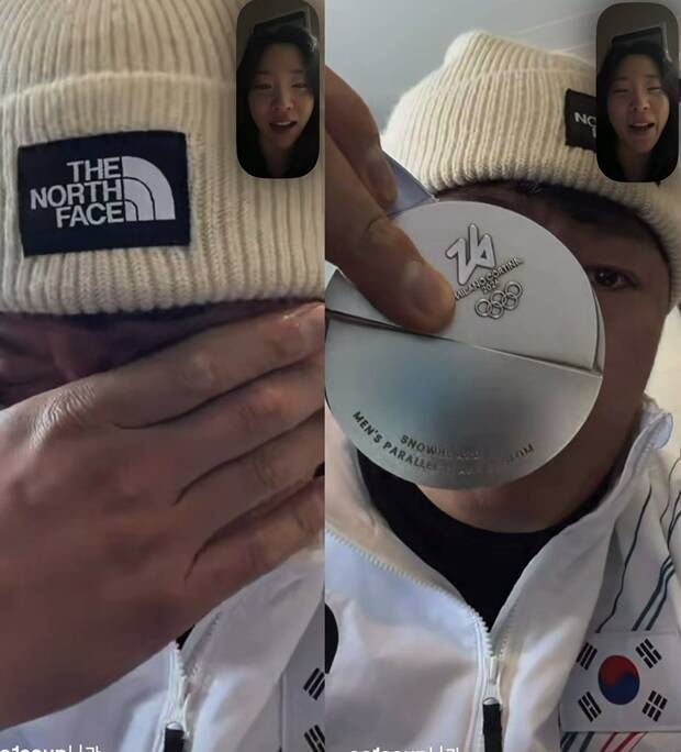 김상겸 선수 아내가 9일 자신의 SNS에 김상겸 선수와의 영상통화 장면을 공개했다. /김상겸 선수 인스타그램 캡쳐