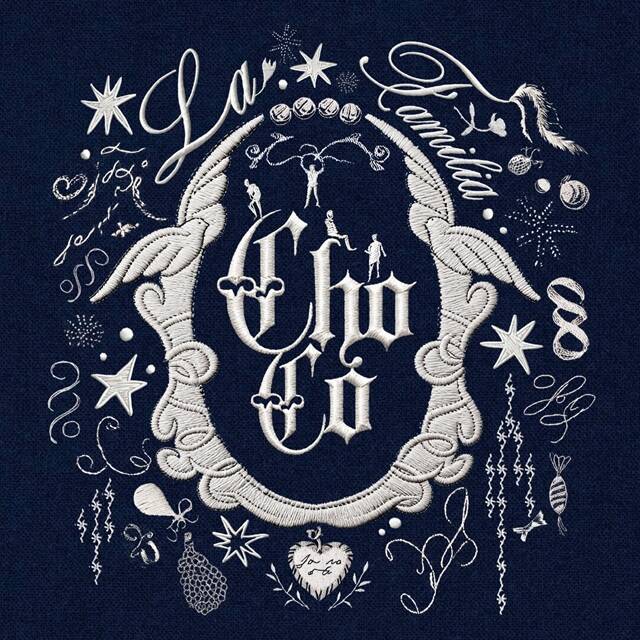 프로듀서 조PD가 초코엔터테인먼트 핵심 멤버들이 참여한 첫 번째 패밀리 앨범 ChoCo La Familia를 24일 발매한다./초코엔터테인먼트