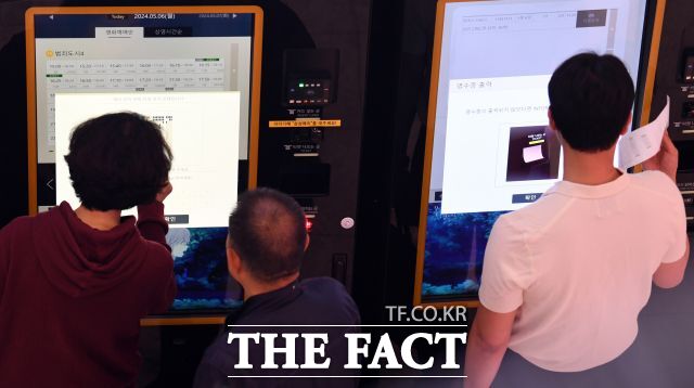 영화계 관계자는 작품의 홍보 방향성을 두고 아무리 유행한다고 해도 작품의 결과 맞지 않는다면 진행하지 않는다고 귀띔했다. /더팩트 DB