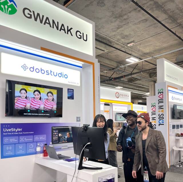 관악구는 오는 3월 스페인 바르셀로나에서 열리는 MWC 2026에 참가할 관내 혁신기업 3곳을 최종 선정했다. /관악구