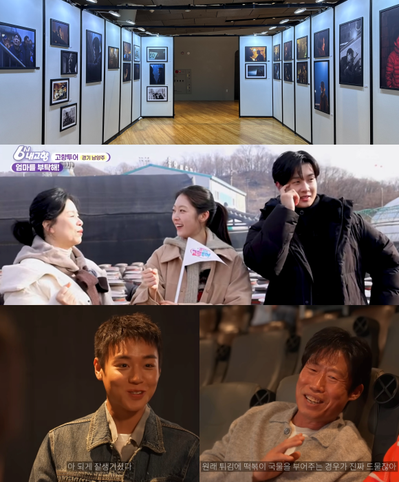 영화 휴민트와 넘버원, 왕과 사는 남자의 배급사 쇼박스(위쪽 부터)는 예비 관객들의 관심을 사로잡기 위해 작품의 방향성과 맞는 이색 콘텐츠를 선보이고 있다. /NEW, 유튜브 캡처