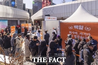  '삼양 1963 백일잔치' 팝업스토어 찾은 시민들 [포토]