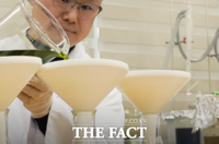  분비나무·만병초서 찾은 '항바이러스' 효능…경기도 특허 등록