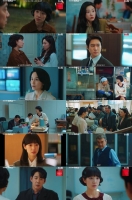  '언더커버 미쓰홍' 시청률 고공행진…자체 최고 9.4% 기록