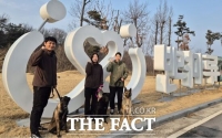  반려마루 여주, 은퇴 군견 3마리에 견생 2회차 지원