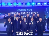  합천군, 동서·남북 잇는 광역 교통 중심지 도약