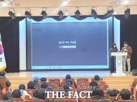  천안교육지원청, 중학교 신입생 재배정 공개설명회·전산 추첨 실시