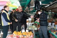  기업 5곳 조기 지급액만 5조…재계, '설 경기 활성화' 팔 걷었다