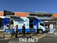  전북은행, 설 명절 귀성길 휴게소 신권 교환서비스 제공